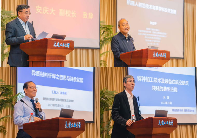 1697675559919140.png 图片3.png