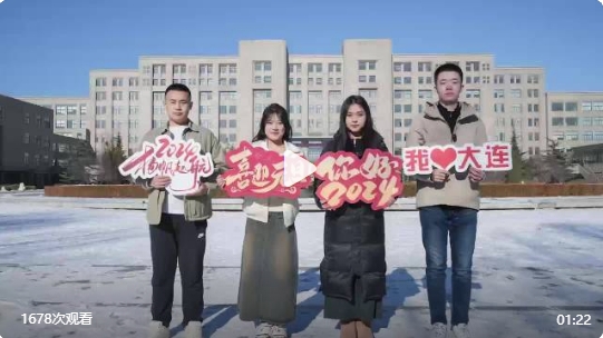 1704155090767222.png 微信截图_20240102082200.png