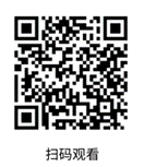 1697763707969441.png 图片1.png