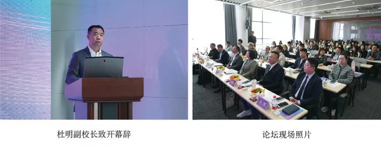 1698805703494851.jpg 微信图片_20231101102027.jpg