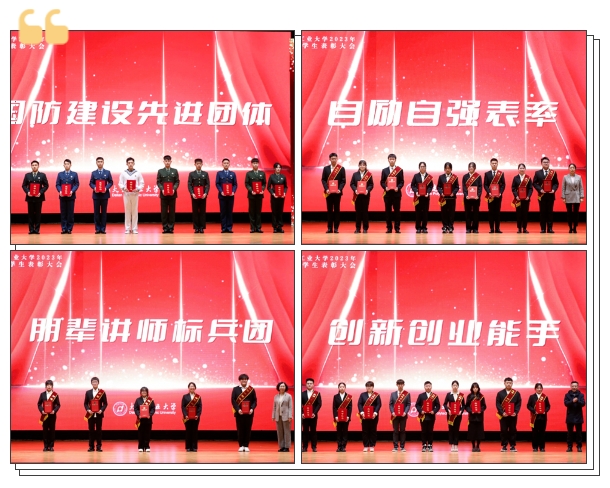 微信截图_20231227083012.png
