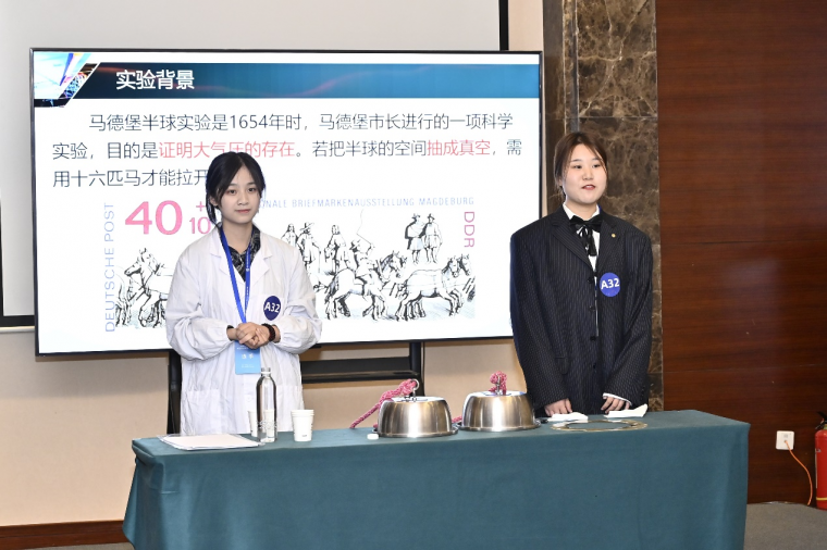 1700642643186080.png 2.png