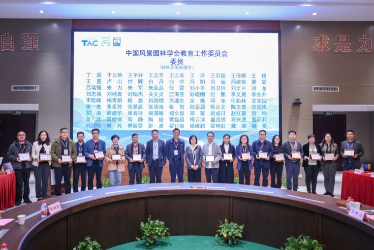 1700641292447350.jpg 图片1.jpg