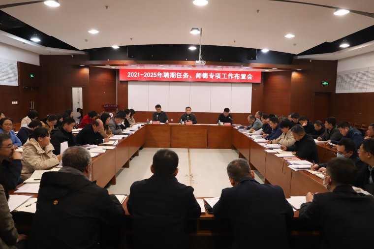 1711679642427892.jpg 李校长
