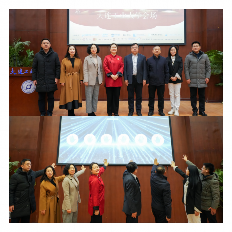 1703838064859925.png 嘉宾拼图.png