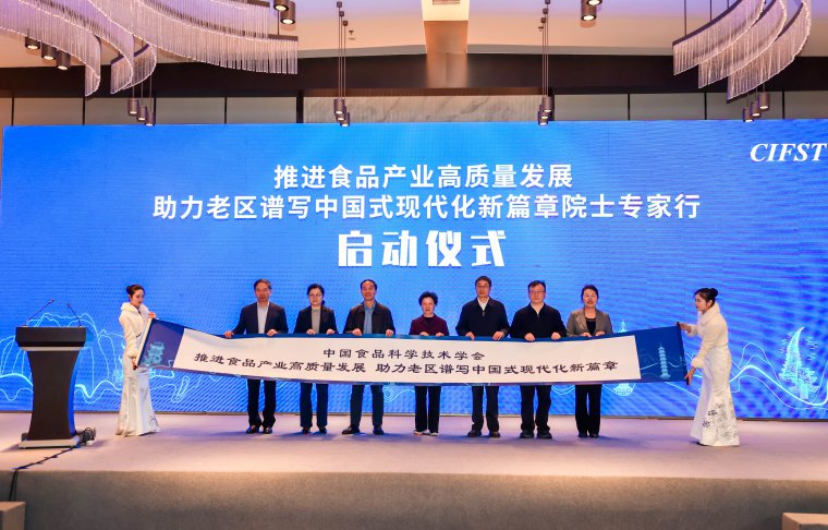 1711540880388460.jpg 微信图片_20240327200034.jpg