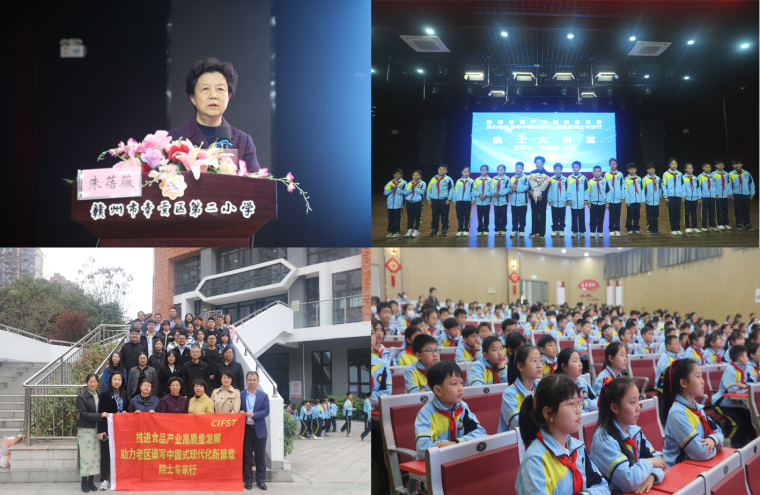 1711540995342730.png 微信图片_20240327200038.png