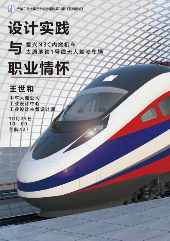 1698059706688936.png 微信图片_20231023190814.png