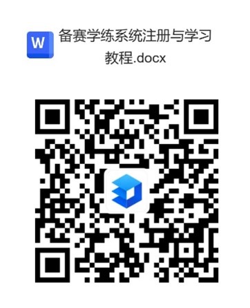 1712544302327801.jpg 3.jpg