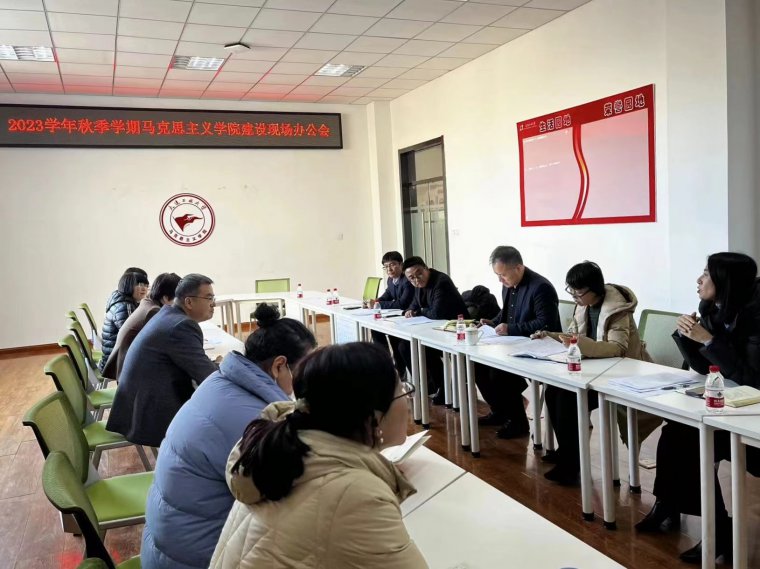 1703663993598249.jpg 微信图片_20231227155934.jpg