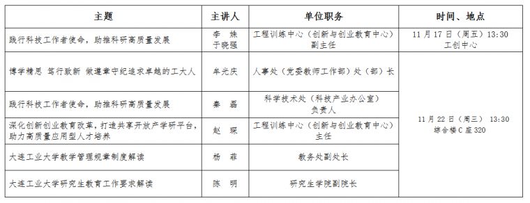 1700213554782590.png image.png