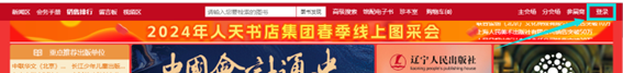 1709704353696643.png 图片1.png