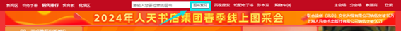 1709704371494571.png 图片3.png