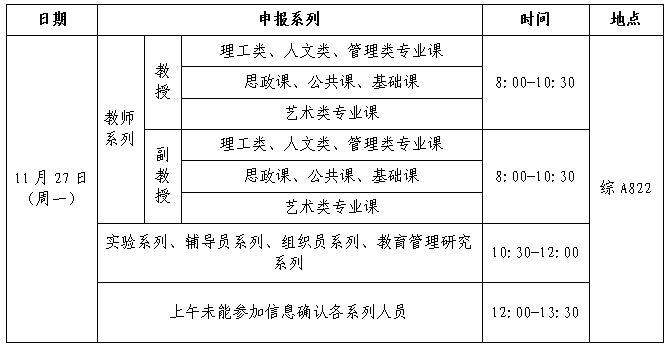 1700808126377150.png image.png