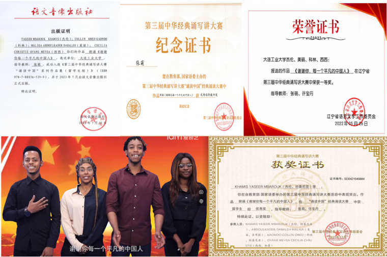 1699320673228584.png IMG_202311311_093102434.png