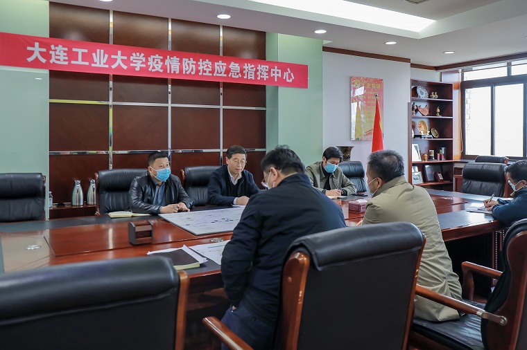 best365网页版登录疫情防控督导检查反馈会.JPG