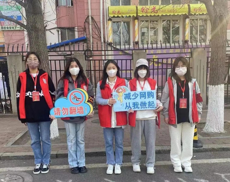 微信图片_20220411155053.jpg 微信图片_20220411155053.jpg