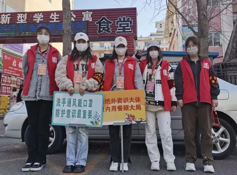 微信图片_20220411155045.jpg 微信图片_20220411155045.jpg