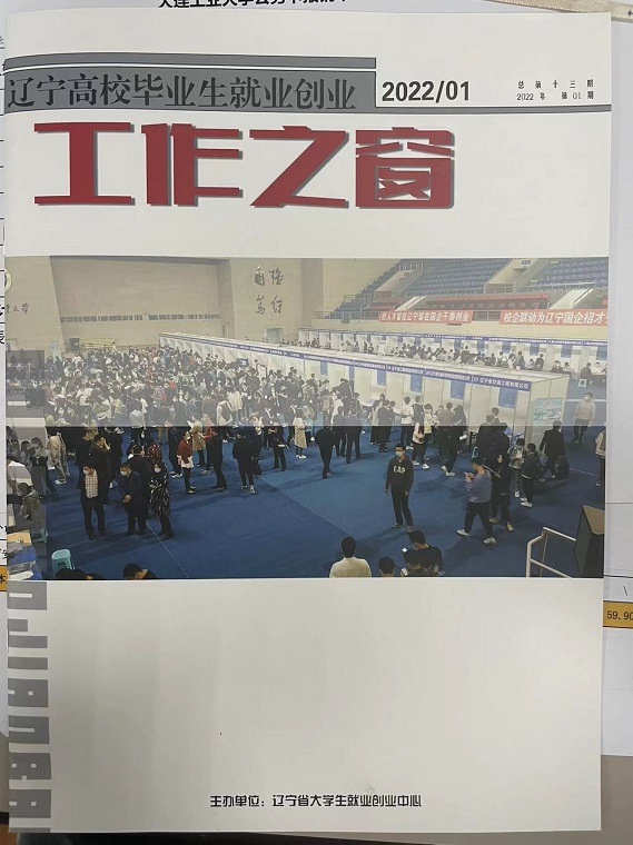 e90dec1d236d97e39705fb6c0953ad5.jpg e90dec1d236d97e39705fb6c0953ad5.jpg