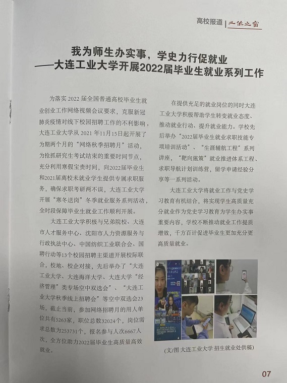 8e1fcf6747d7085b570107da1f94f04.jpg 8e1fcf6747d7085b570107da1f94f04.jpg