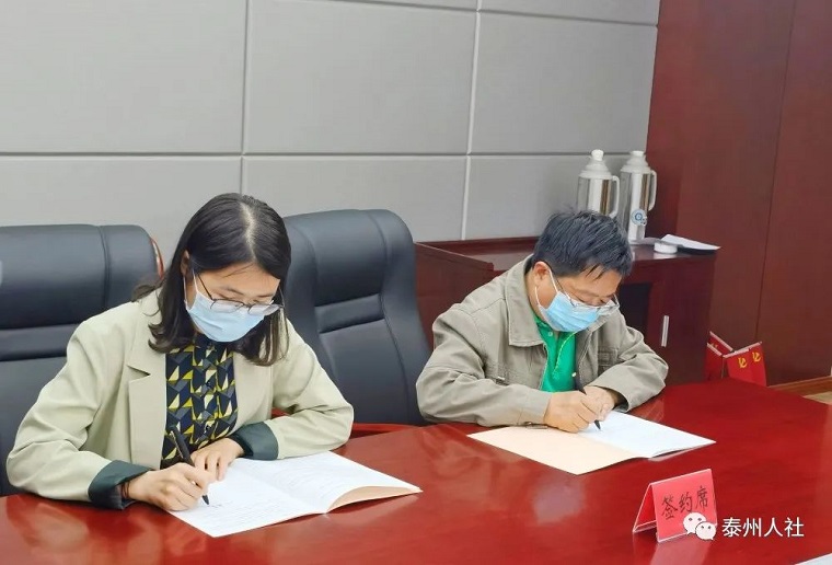 微信图片6.jpg 微信图片6.jpg