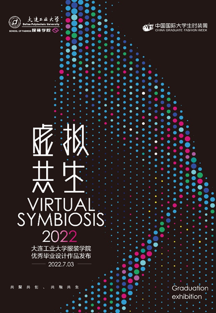 20220705be3f46f486cf4a24836b83d71b0b4279_20220705d6aa02a5a2bb4aefad8f6bd17ec3e9c0.png 20220705be3f46f486cf4a24836b83d71b0b4279_20220705d6aa02a5a2bb4aefad8f6bd17ec3e9c0.png