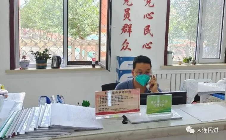 微信图片_20220913190740.jpg 微信图片_20220913190740.jpg