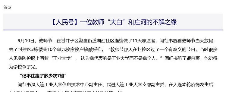 QQ截图20220915162415.jpg QQ截图20220915162415.jpg