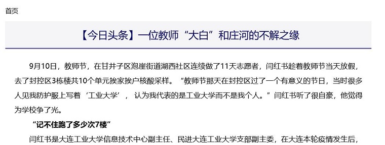 QQ截图20220915162549.jpg QQ截图20220915162549.jpg