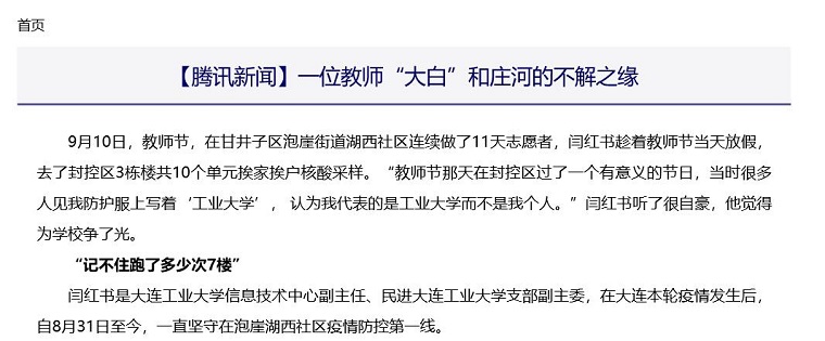 QQ截图20220915162821.jpg QQ截图20220915162821.jpg