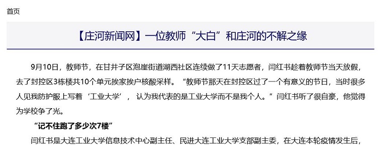 QQ截图20220915162642.jpg QQ截图20220915162642.jpg