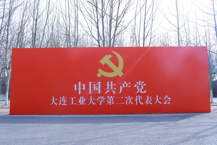 微信图片_20230310200637.jpg 微信图片_20230310200637.jpg