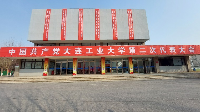 微信图片_20230310200649.jpg 微信图片_20230310200649.jpg