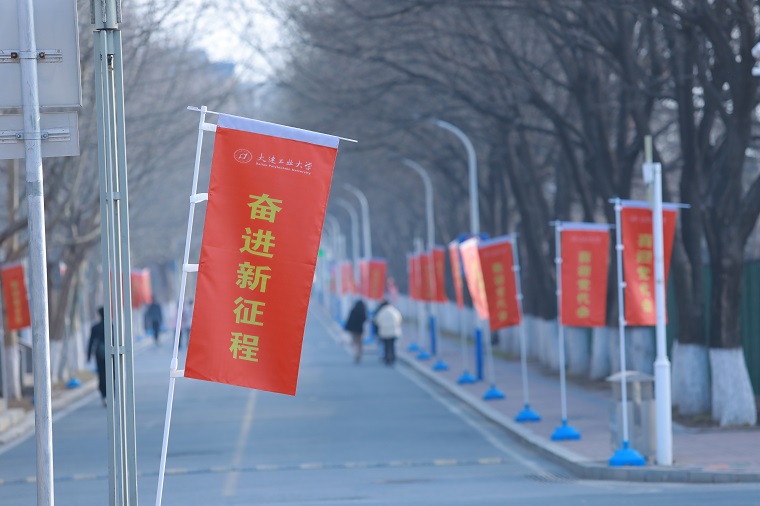 微信图片_20230310200723.jpg 微信图片_20230310200723.jpg