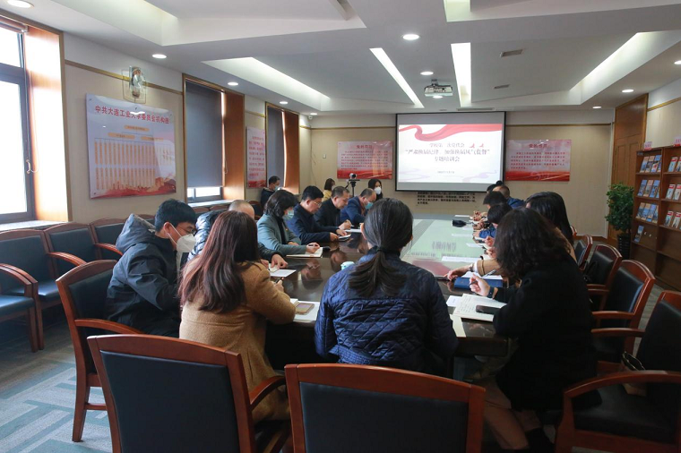 微信图片_20230316085104.png 微信图片_20230316085104.png