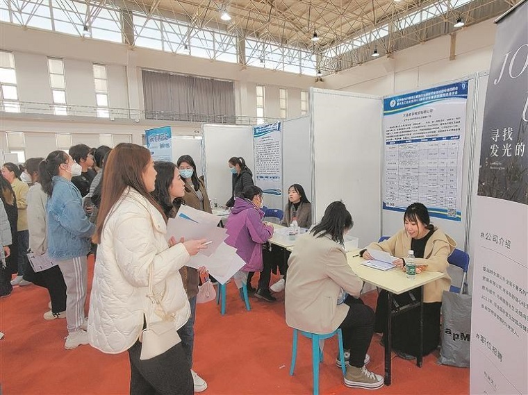 微信图片_20230331130026.jpg 微信图片_20230331130026.jpg