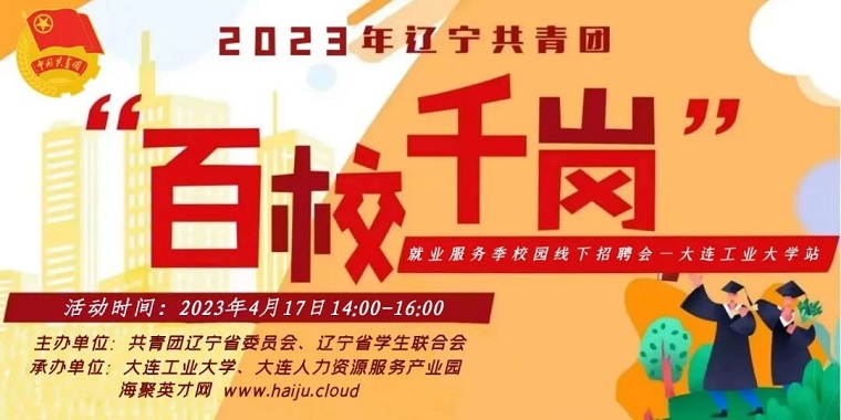 微信图片_20230424101502.jpg 微信图片_20230424101502.jpg