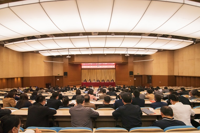 微信图片_20230504102426.png 微信图片_20230504102426.png